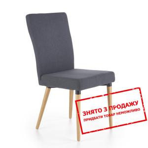 Стілець Halmar K-273